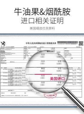 3袋脚膜嫩白肤滋润足部去角质去死皮老茧脚后跟干裂护理贴足膜贴
