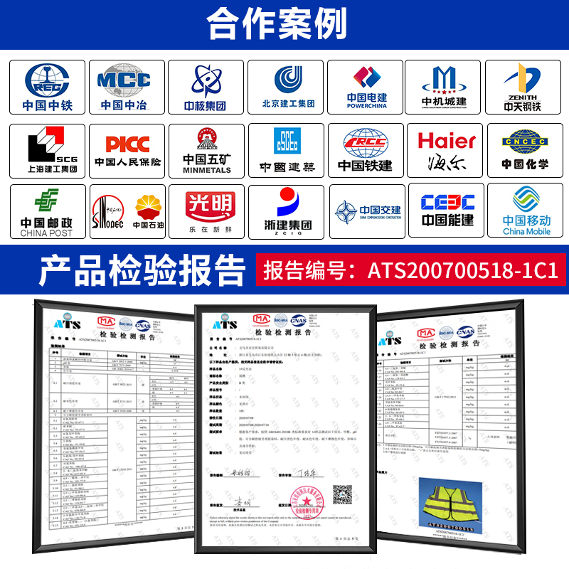 反光安全背心反光衣建筑施工工地马甲工人工作工服透气定制印logo - 图0