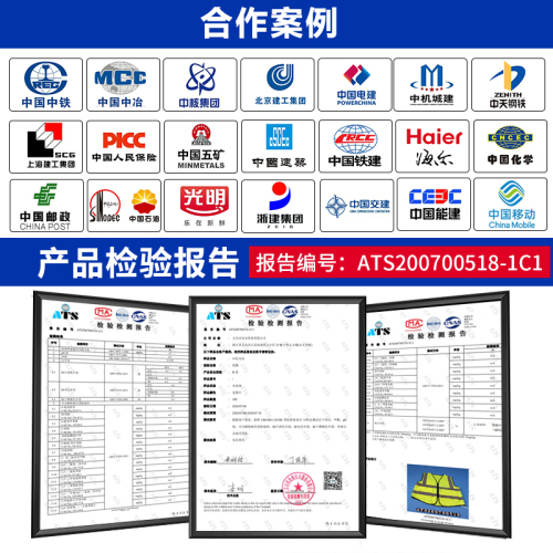 反光安全背心反光衣建筑施工工地马甲工人工作工服透气定制印logo