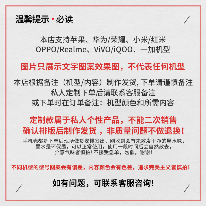 定制日期月亮findx5pro适用x6手机壳Reno7黑8proPlus高9级感小众A83情侣11一对realmeV20全包r17oppo任意机型