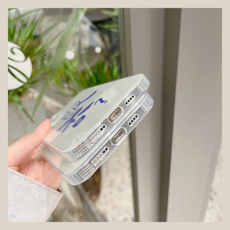 文创粤语饭否手机壳适用iPhone15promax苹果13mini透明xs软壳12小米14小众mate60华为p70高级感oppo打工人p50