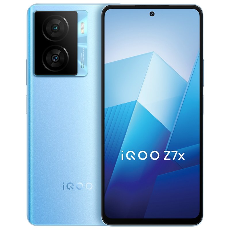 vivo iqoo z7x长续航5g内存大电池 恒久宁数码手机