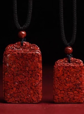 2026晶体砂平安无事牌吊坠项链晶体砂大颗粒护身符吉祥男女款情侣