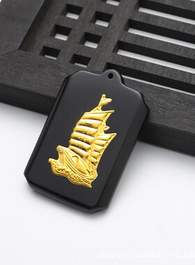 2026金镶玉吊坠镶嵌和田玉挂件一帆风顺饰品节日活动礼品