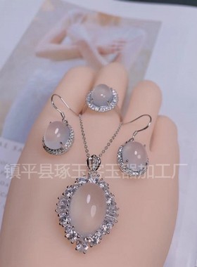 2026镀银镶嵌绿玉髓树叶套装冰白玛瑙女款玉石耳环吊坠戒指三件套