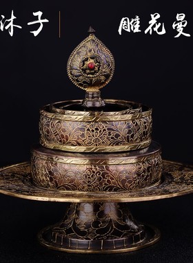 2026藏式用品尼泊尔进口紫铜镀金手工雕花曼扎 曼茶罗 居家供品加