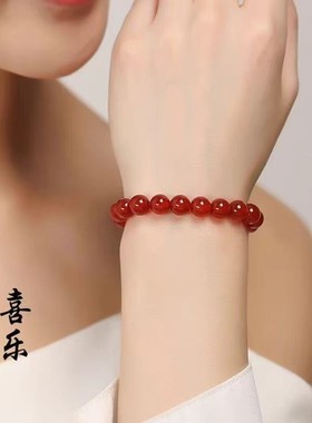 2026天然玛瑙原石手串高货红色白黑黄绿玛瑙手串手链饰品拿货