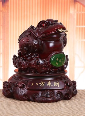 2026四季招财木纹貔貅风水摆件 家居镇宅装饰品 乔迁店铺开业摆件