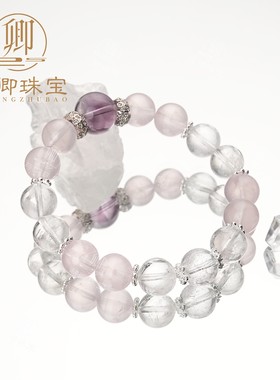 2025【桃李花】巴西天然紫水晶手链粉水晶白阿赛手串女闺蜜生日礼