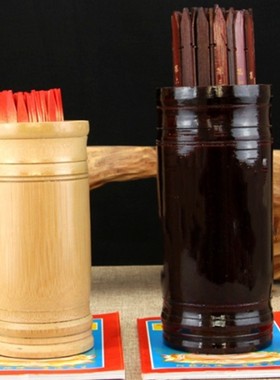 2026直供抽签筒100签观音签 易经64卦楠竹雕刻签送解签书