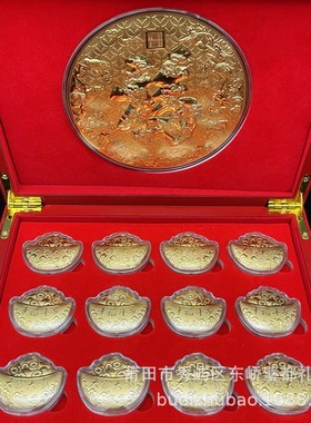 2026新款仿金元宝摆件幸福平安双面聚宝盆福字大金币龙凤呈祥摆件