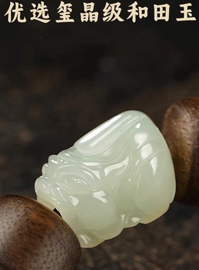 2026和田玉手串男女招财貔貅手链奇楠沉香手链蛇年本命年转运珠子