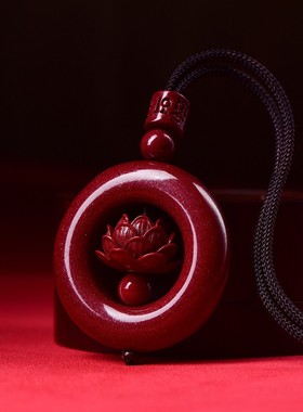 2026朱砂原石莲花扣吊坠男项链女紫金砂莲佑毛衣挂件情侣礼物挂件