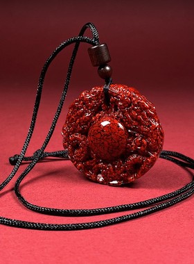 2026原矿朱砂晶体砂五帝钱貔貅葫芦吊坠子烫金款晶体项链吊坠