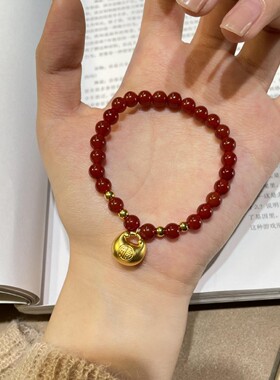 2026天然红玛瑙手链福字字牌吊坠配件手串时尚小众新中式手链高级