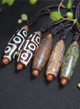 2026天然西藏玛瑙三眼九眼天珠吊坠项链手串吊坠民族风锁骨链