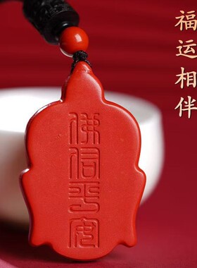 2026原矿朱砂帝王红砂佛头吊坠紫砂本命年项链吊坠本命年礼物发