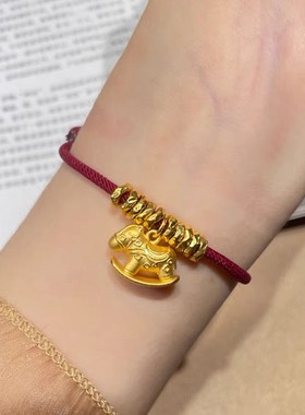 2026【马上有钱】2026生肖马本命年红色手编绳摇摇马盘缠红色粗编