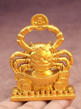 2026财运滚滚螃蟹八方来财富甲一方摆件螃蟹家居装饰金钱横财得利