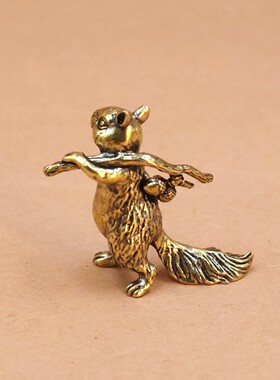 2026黄铜挑松果松鼠小摆件复古做旧办公桌摆件创意茶道茶宠装饰工