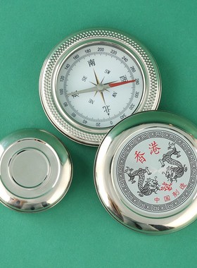 2026不锈钢指南针罗盘式指北针户外用品登山野营旅行指南针