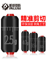 Paluskdo lead lead scale lead boutique platform fishin