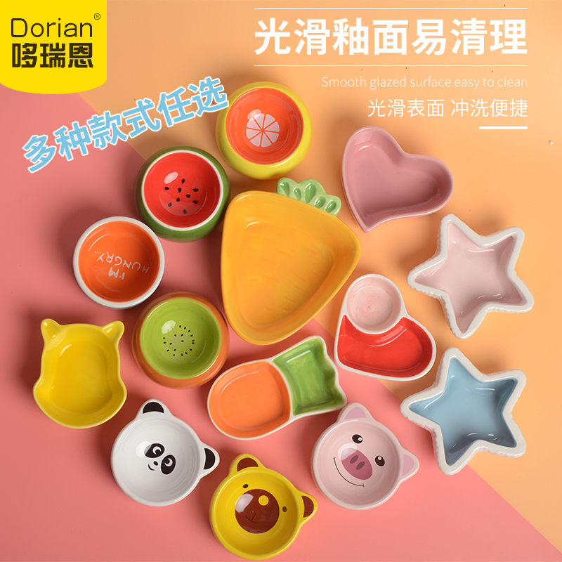 图3
