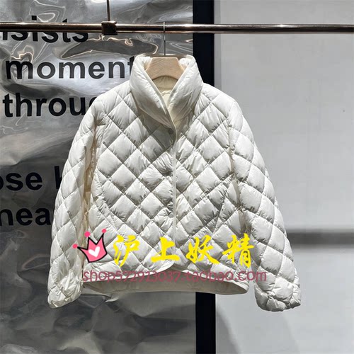 毅播商场同款25冬季新款立领菱格短款羽绒服外套BDS4RD3604淡淡云 - 图2