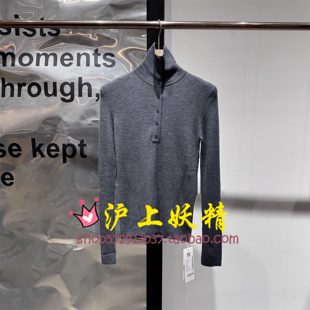 毅播商场同款25秋新款高领长袖针织套头衫BDS3SD3228忘记结尾的诗 - 图0