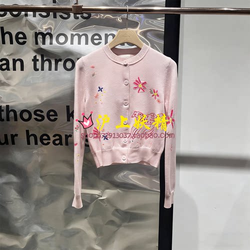 毅播倪妮同款系列小马提花羊毛针织开衫女26春新品BDT1UD1406 - 图2