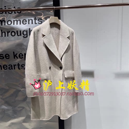 毅播商场同款2025冬款韩系宽松通勤毛呢外套BDS4AD3885相对的自由 - 图0