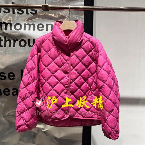 毅播商场同款25冬季新款立领菱格短款羽绒服外套BDS4RD3604淡淡云 - 图0