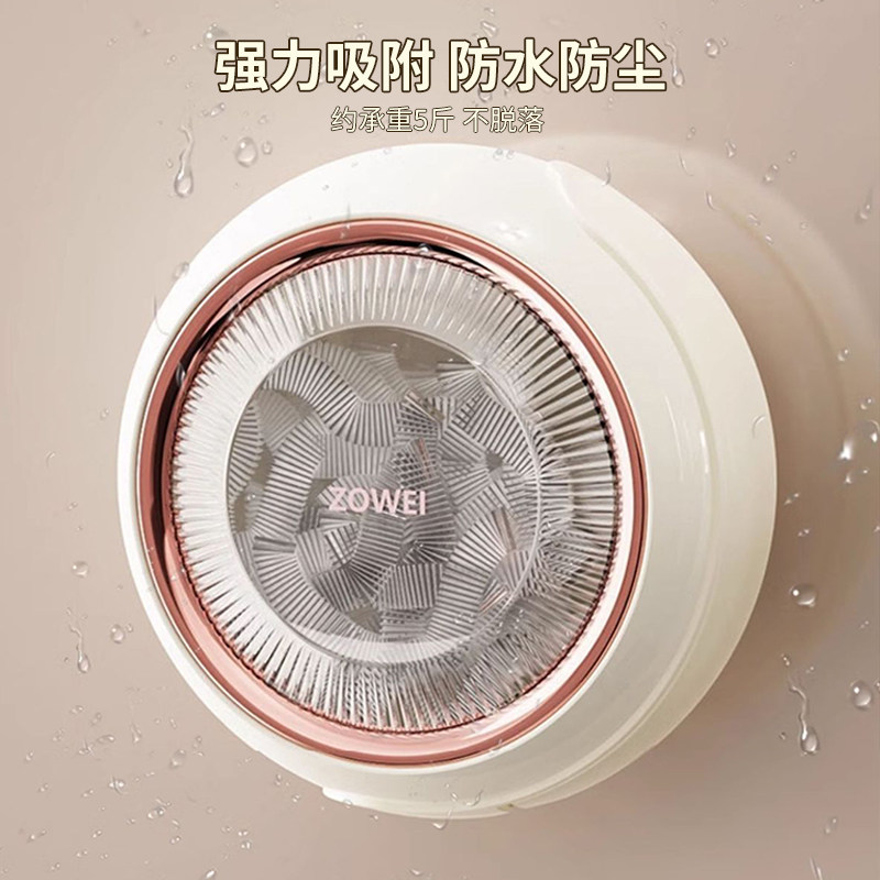 吸盘保鲜膜套收纳盒免打孔壁挂抽取式厨房神器一次性保鲜袋收纳盒,淘宝优惠券,粉丝福利购,淘宝优惠卷