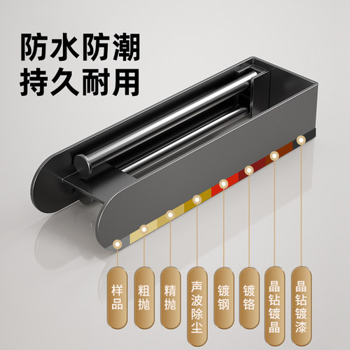 衣架收纳神器阳台衣架勾壁挂整理轻奢高档晾衣架免打孔碳钢置物架 - 图2