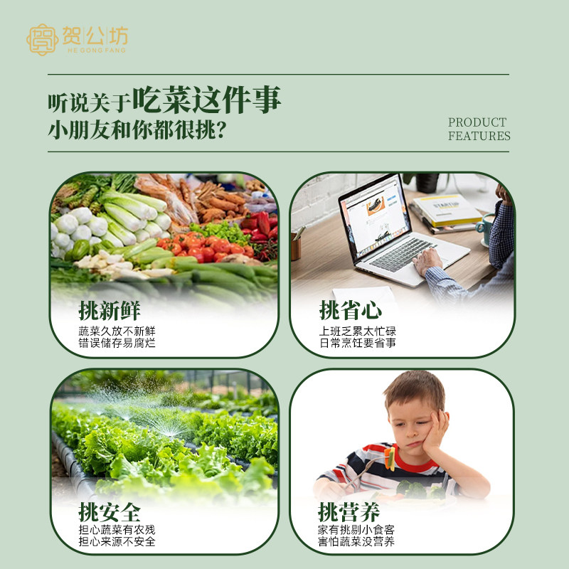 贺公坊速冻浓香香甜玉米粒大粒新鲜甜玉米粒冷冻水果玉米袋装榨汁,淘宝优惠券,粉丝福利购,淘宝优惠卷