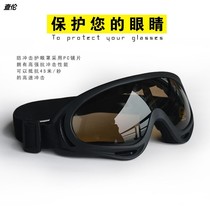 Dust Protection Glasses Industrial Dust Anti-Dust Protection Goggles Totally Closed Goggle Labour Protection Splash Glass Lenses