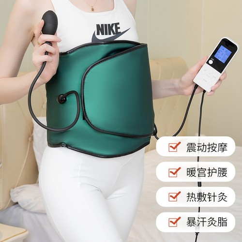 EMS月光宝盒脉冲按摩热敷腰带腹部震动带美容院塑腿带塑腰腹部仪 - 图0