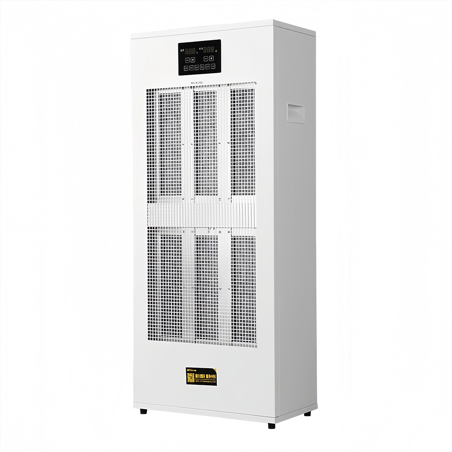 宝工工业暖风机商用大功率车间厂房养殖场热风机取暖器,淘宝优惠券,粉丝福利购,淘宝优惠卷