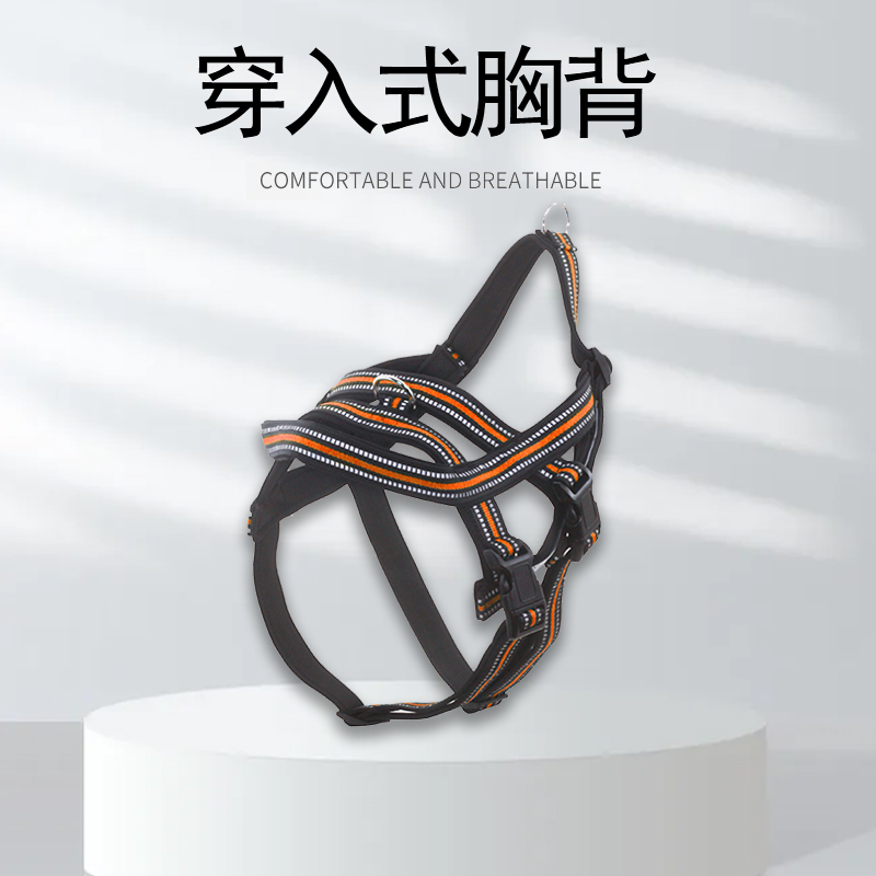 狗狗牵引绳大狗胸背带金毛拉布拉多边牧中大型犬狗链背心式遛狗绳