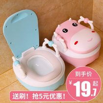 Children toilet bowl boy baby girl bedpan baby toddler large size urine basin kid urine barrel toilet deity