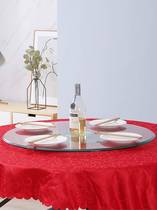 Table turntable Home rotary rotary table Desktop 80 cm 70 cm Round table tempered glass dining table 60cm