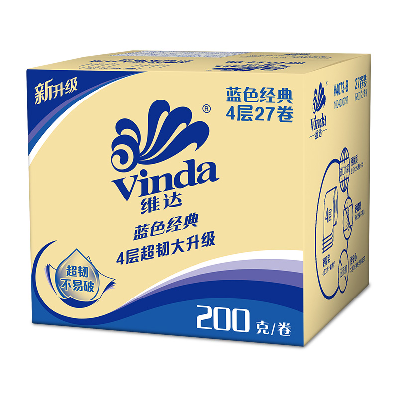 维达蓝色经典有芯4层卷y卫生纸巾 vinda维达卷筒纸