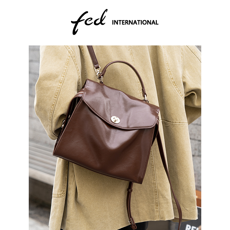 fed大容量三用女包休闲轻便松弛双肩包手提旅游休闲背包BFA9096 - 图1