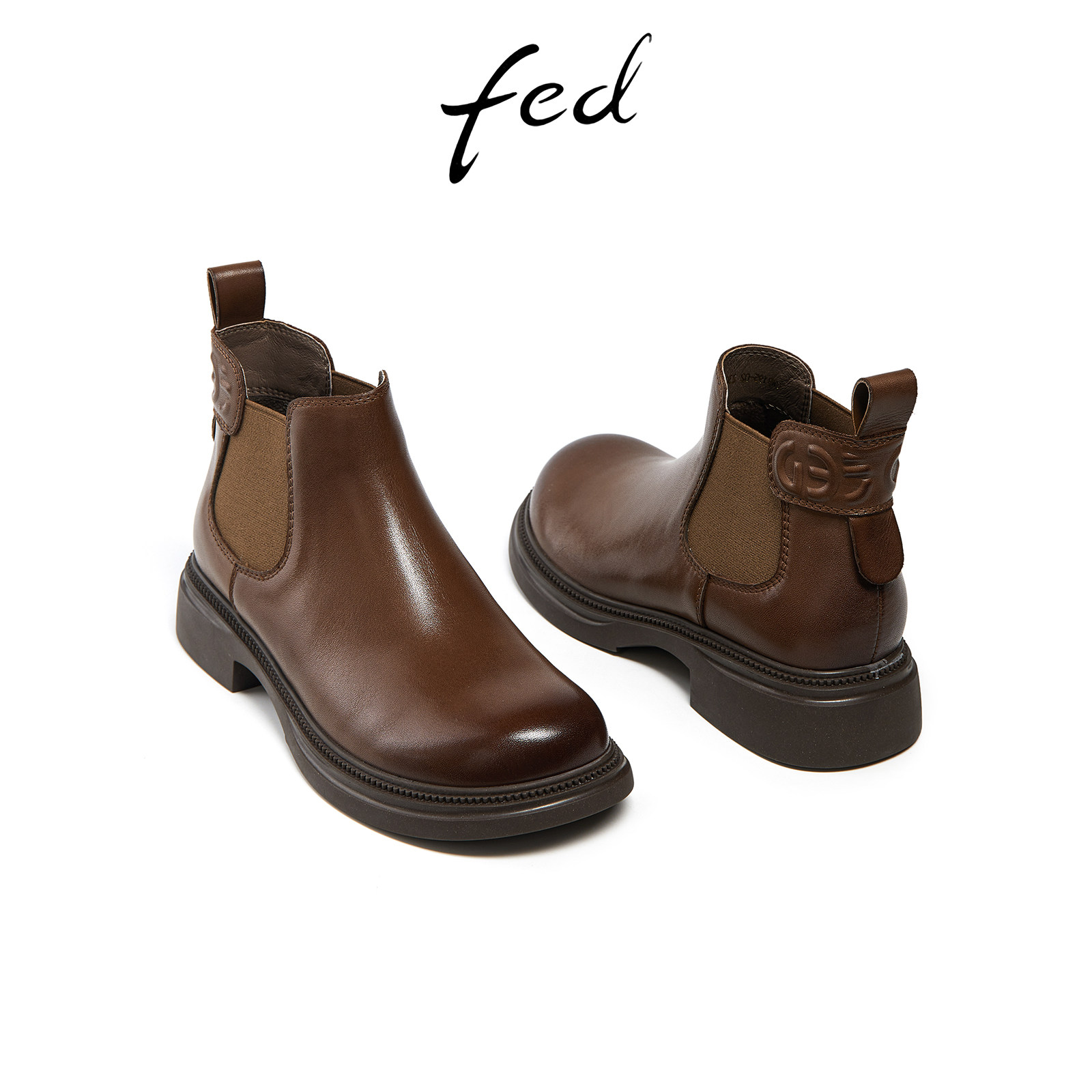fed棕色烟筒靴冬季新款女靴单靴加绒短靴切尔西靴女R0901-ZCA195,淘宝优惠券,粉丝福利购,淘宝优惠卷