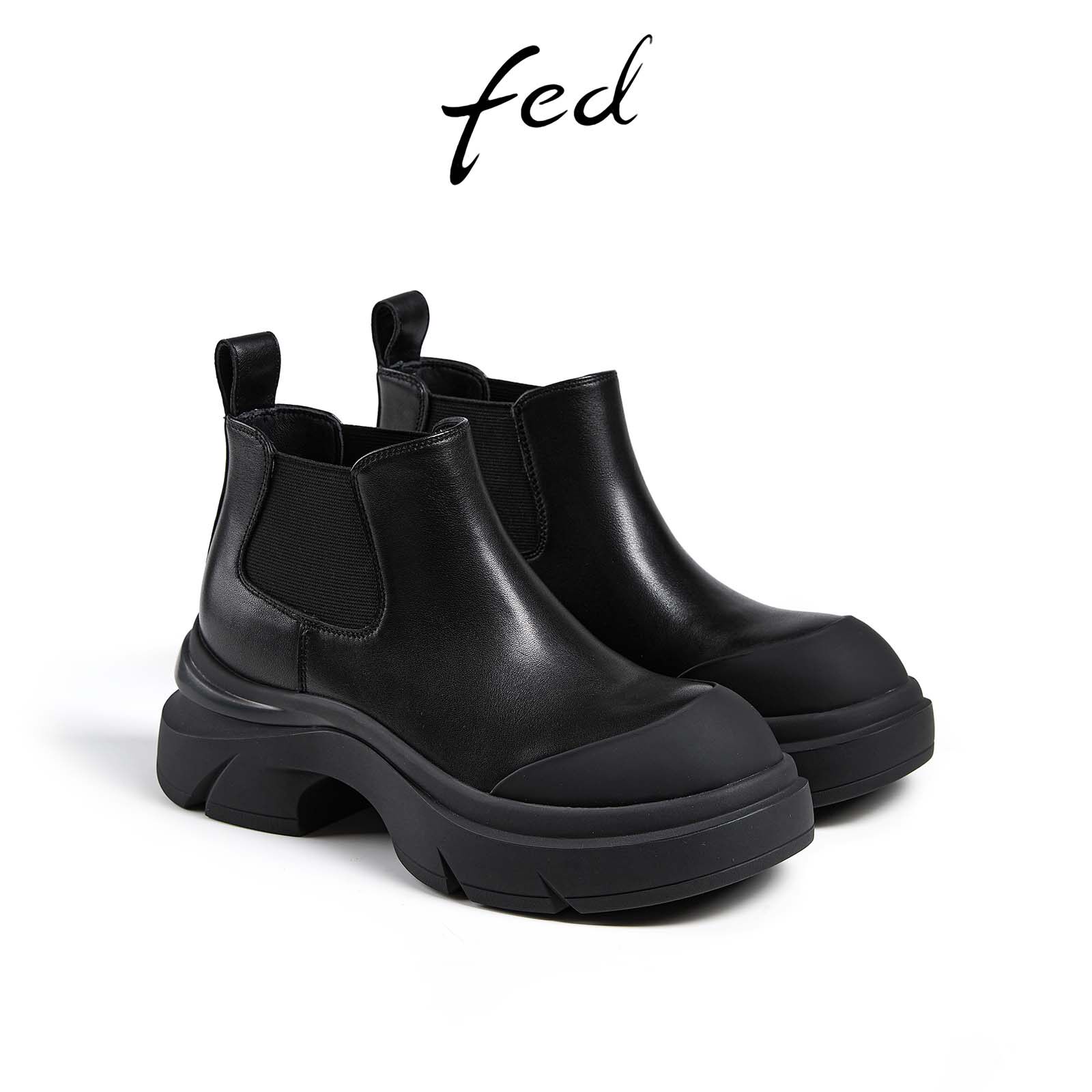 Thick-soled Versatile Commuting Chelsea Boots Aifeidi
