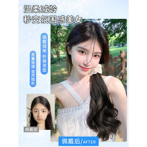 佳丽仟丝假发辫马尾女仿真发微卷长发抓夹低侧马尾新中式假发辫子 - 图0