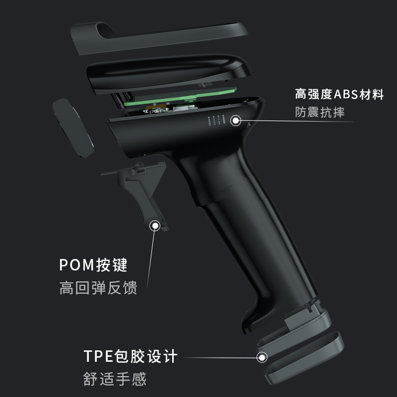 得力14880s激光商标扫描枪快递单条码一维码扫码器超市收银扫描器 - 图0