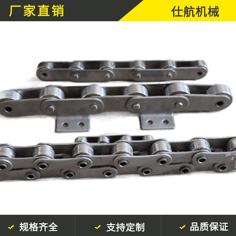 06a链条节距,35b链条节距是多少,链条节距表_大山谷图库