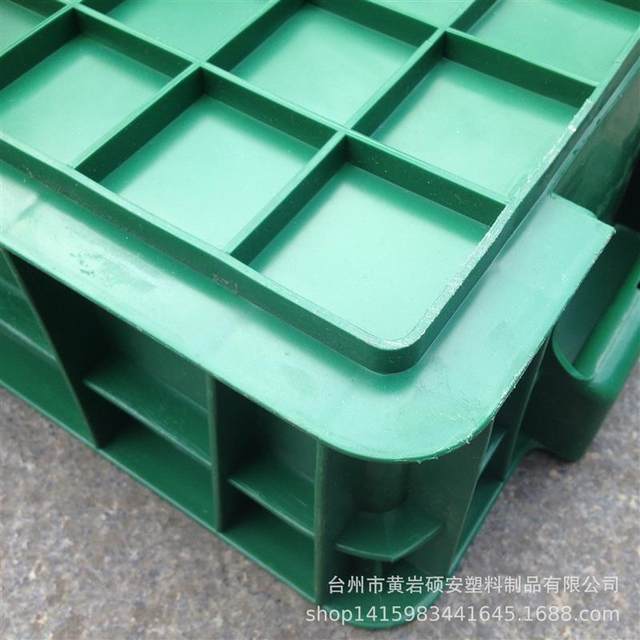 Thickened plastic box tool box turnover box rectangular small tool box hardware parts screw box green turnover