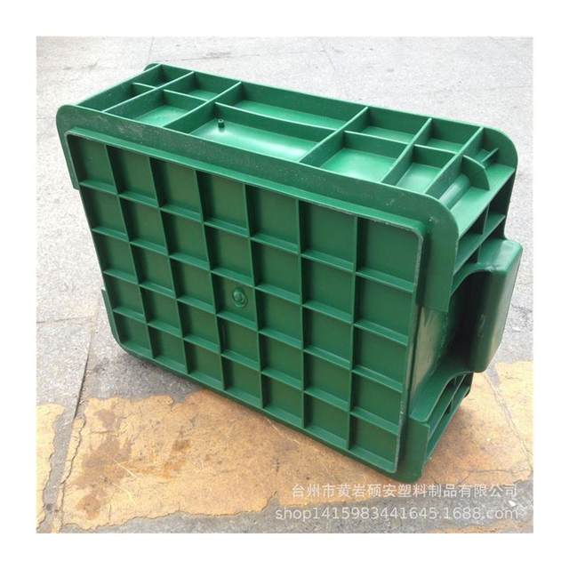 Thickened plastic box tool box turnover box rectangular small tool box hardware parts screw box green turnover